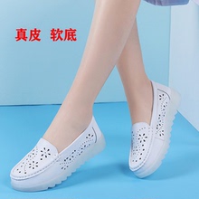 2025新款夏季白色护士鞋真皮女鞋软底不累脚防滑透气镂空洞洞凉鞋