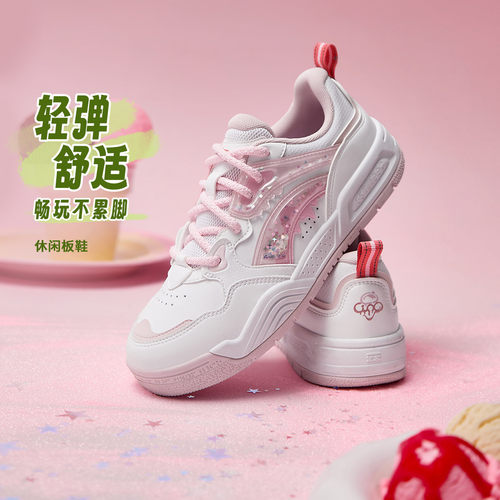李宁女大童减震耐磨舒适运动鞋