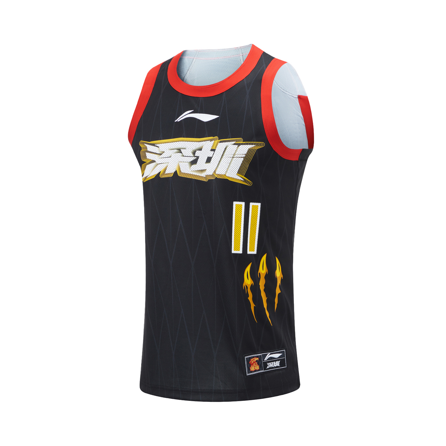 李宁男子CBA深圳队篮球比赛服