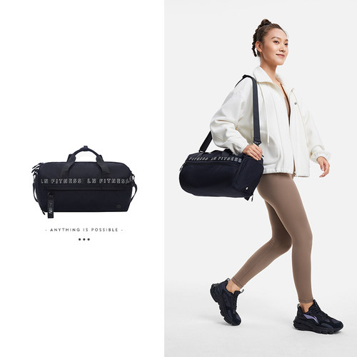 李宁男女同款休闲手提包时尚字母