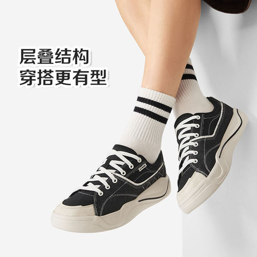 李宁男女同款轻帆舒适百搭板鞋