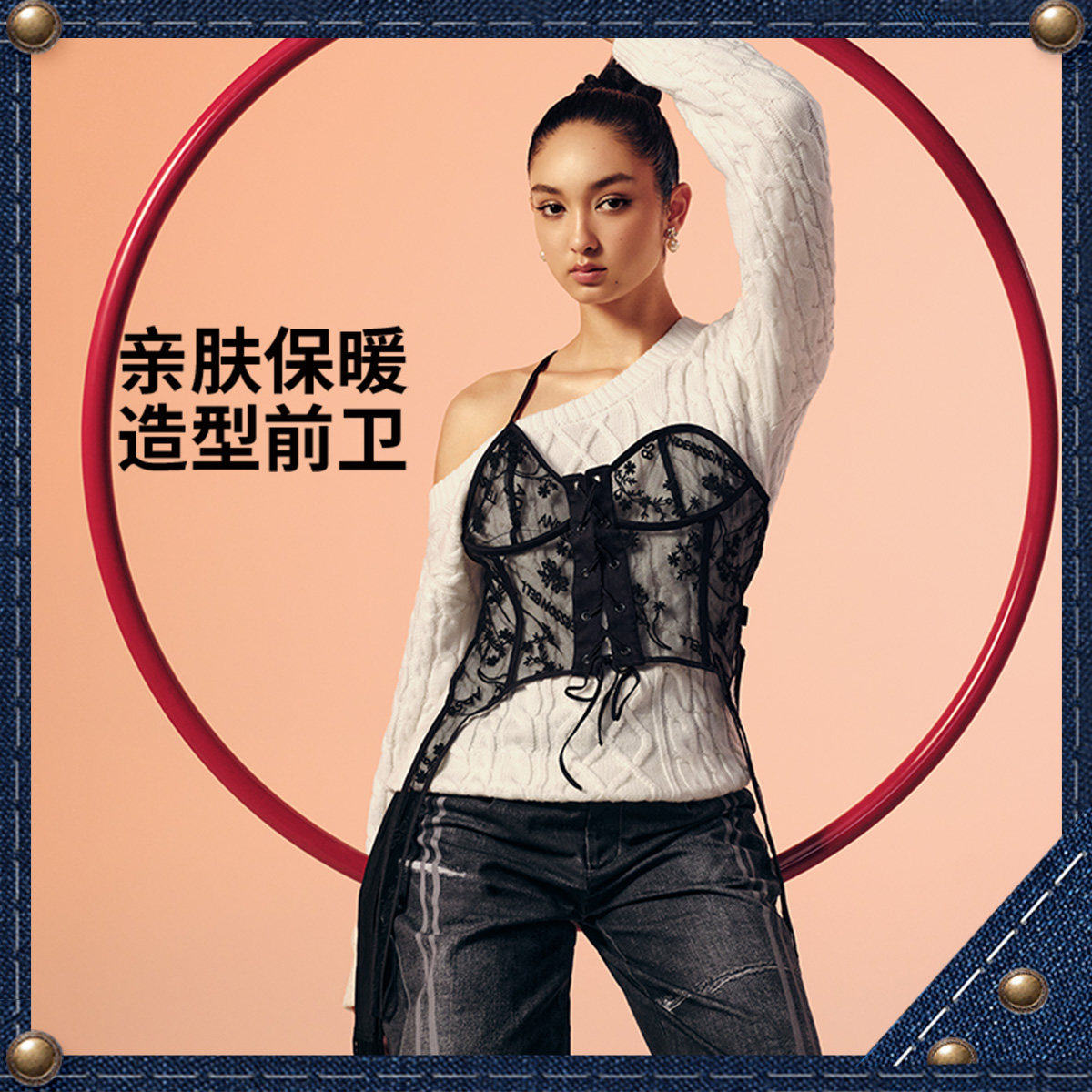 李宁联名系列女款套头休闲编织衫