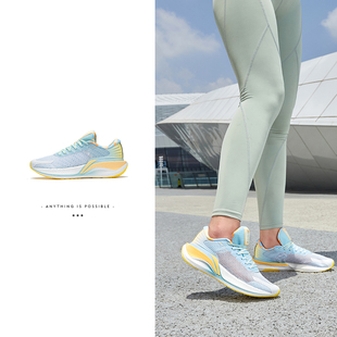 中国李宁2024新款越影2代 PRO女子高回弹䨻丝减震防滑跑鞋ARHS018