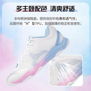 AYTS012 无痕羽毛球专业训练鞋 中国李宁RangerⅥ LITE男女同款