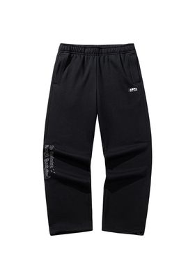 ANTA/安踏冬季新款男子户外时尚休闲百搭针织运动长裤152618304