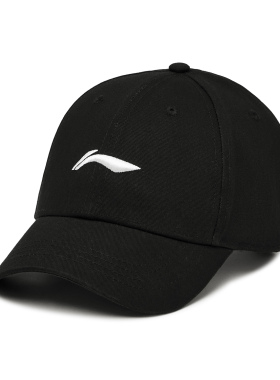 中国李宁2024棒球帽男士女士2024新款运动生活系列运动帽AMYT327