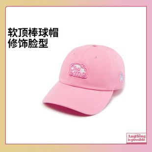 运动棒球帽AMYV097 Lining 李宁X英雄联盟 You&me联名系列 悠米