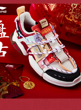 中国李宁盘古男子休闲鞋时尚潮流防滑耐磨透气低帮运动鞋AGLR139