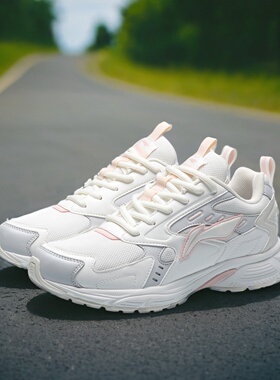 中国李宁正品潮流跑步鞋女款复古休闲鞋减震低帮运动鞋ARLR018