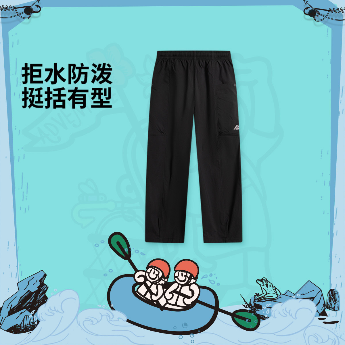 李宁户外防泼水舒适女童运动长裤