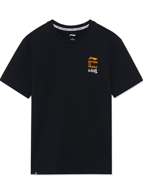 中国李宁男子2023新款贺岁本命年红圆领套头短袖文化衫AHSS553