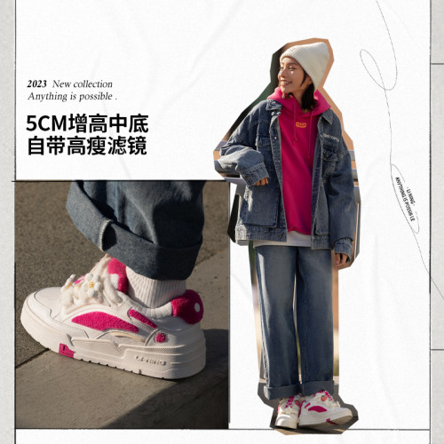 李宁征程草莓熊女系带经典休闲鞋