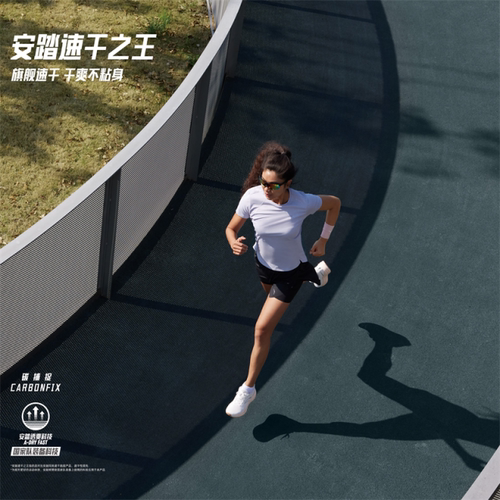安踏跑步短袖t恤女士运动上衣