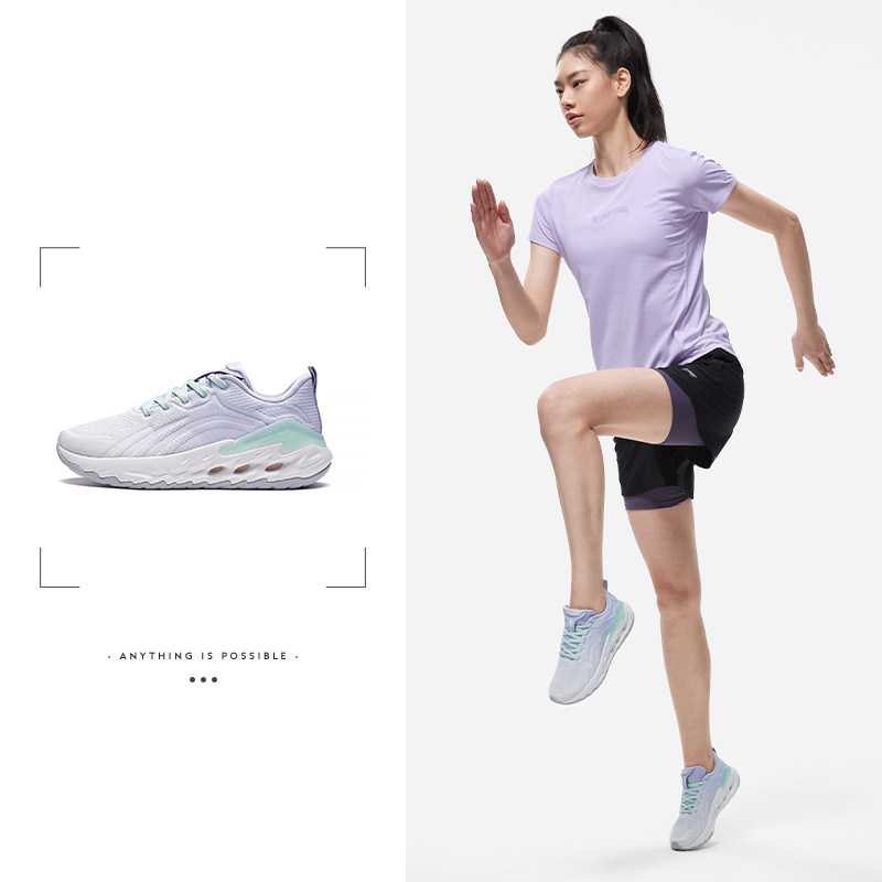 李宁女士跑步鞋悦动1.0渐变低帮