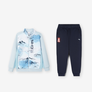 ANTA/安踏儿童运动服套装男童秋冬款卫衣针织两件套A372349716