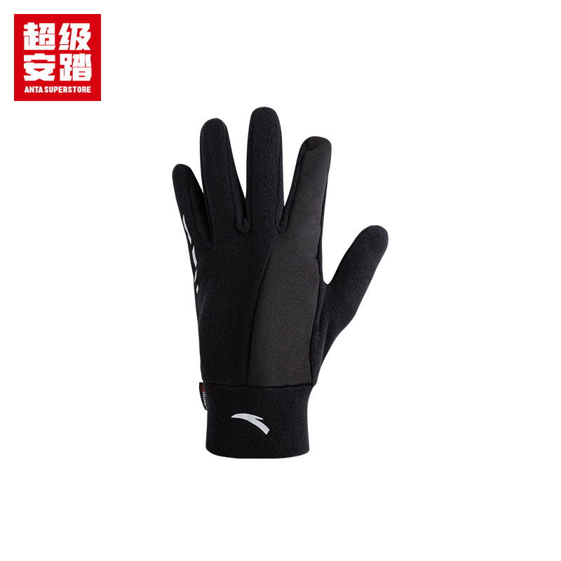 安踏男女同款冬季跑训运动手套