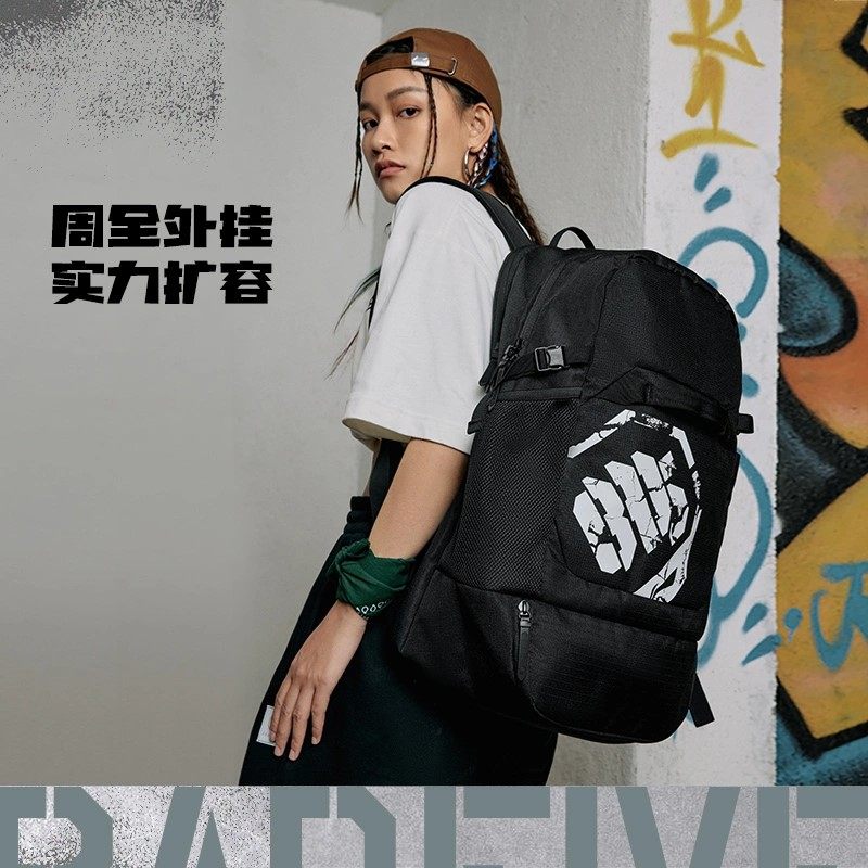 中国李宁反伍badfive篮球系列双肩包男女包新款背包运动包abst175