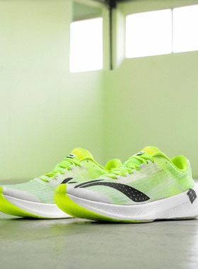 中国李宁䨻飞电女子马拉松竞速跑鞋精英运动员版轻量回弹ARMP004