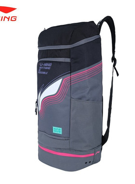 中国李宁羽毛球包背包运动休闲独立鞋仓多功能学生书包ABSS079