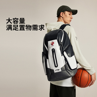 Lining CBA篮球系列户外休闲运动篮球背包ABSU359 李宁秋季 新款