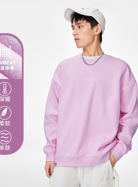 中国李宁加绒卫衣男松冬季新款韦德Dreamer宽松情侣运动服AWDSI39