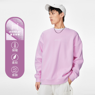 中国李宁加绒卫衣男松冬季新款韦德Dreamer宽松情侣运动服AWDSI39