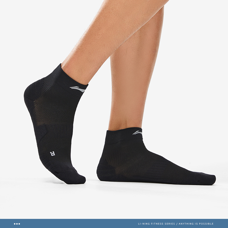 李宁男女同款中国透气运动袜