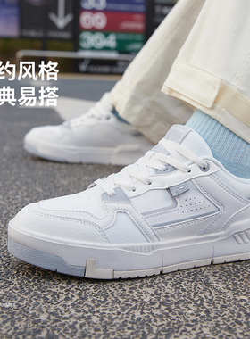 中国李宁2024四季ACE V2系列女子运动鞋潮流经典休闲鞋AGCS156