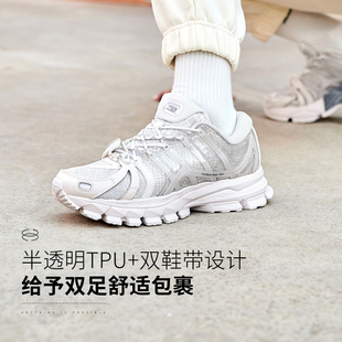 AZGS023 休闲运动鞋 中国李宁烈骏ACE1.5男女同款 潮流减震跑步鞋