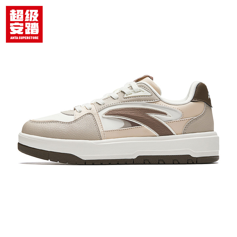 ANTA/安踏冬季新款月影女子户外时尚百搭休闲运动板鞋122548007,运动鞋new,板鞋,淘宝优惠券,粉丝福利购,淘宝优惠卷