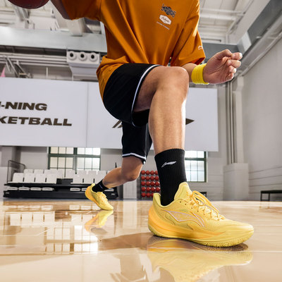 李宁秋季利刃波光男子篮球比赛鞋