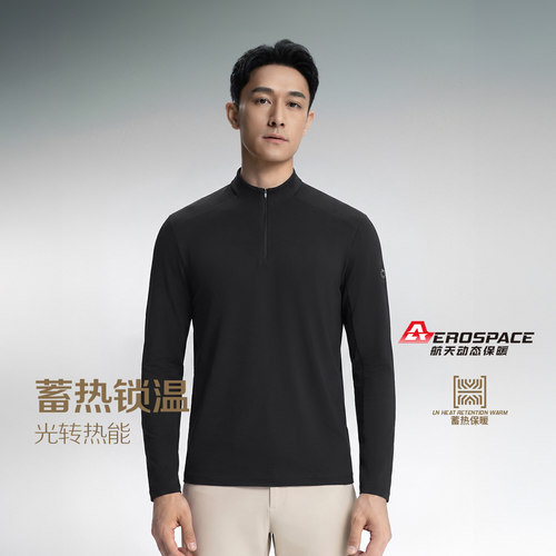 李宁金标加绒保暖舒适男长袖T恤