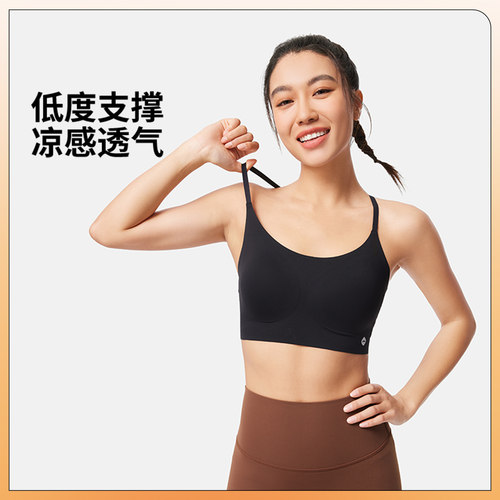 李宁健身女子舒适亲肤运动文胸