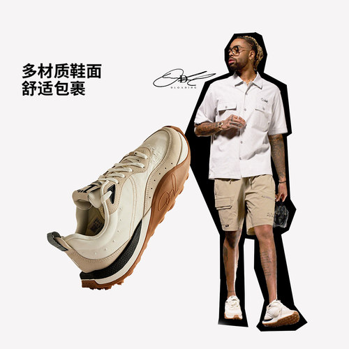 李宁韦德舒适耐磨百搭运动篮球鞋