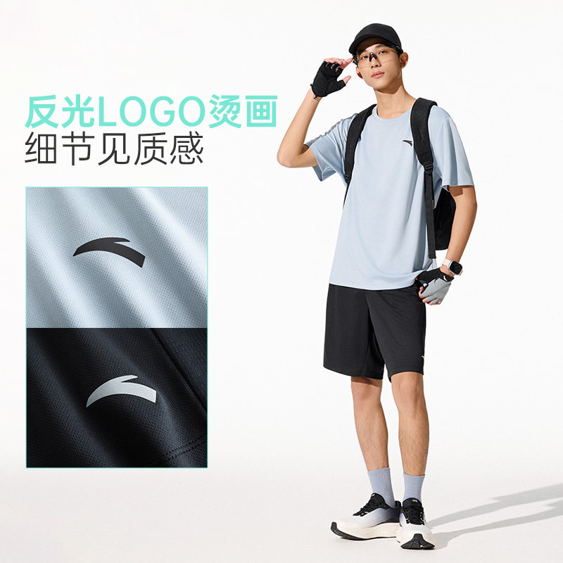 安踏综训吸湿速干男透气运动套装