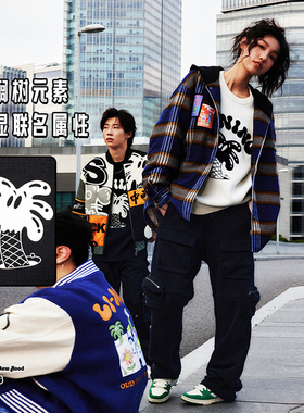 中国李宁正品STEVEN HARRINGTON联名系列男子直筒卫裤AKLTC63