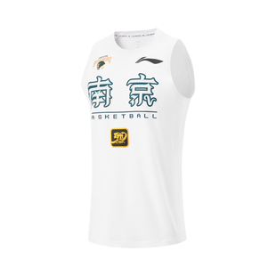 Lining 李宁CBA专业篮球系列男子户外运动排湿速干背心AVSU821