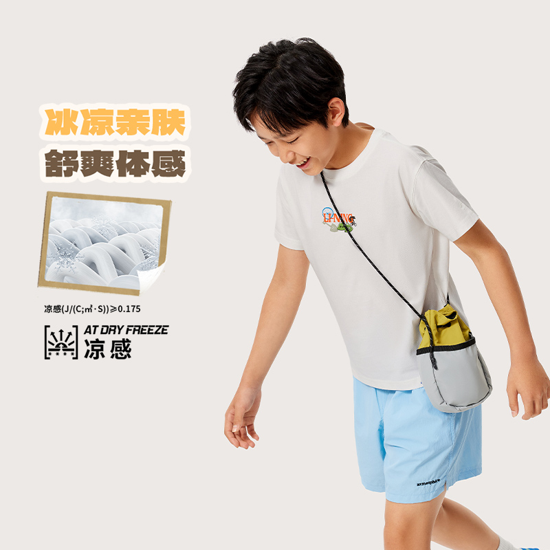 李宁圆领短袖透气T恤宽松冰感