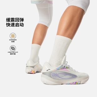 Lining/李宁韦德808 阴阳男子轻量高回弹篮球专业比赛鞋ABAV015