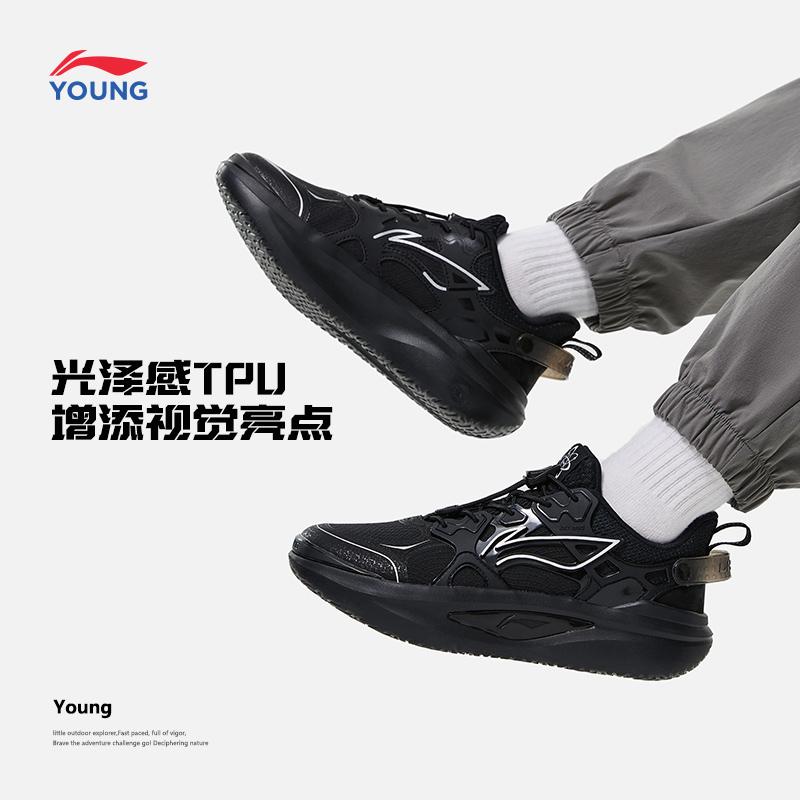 李宁北斗儿童减震透气时尚休闲鞋