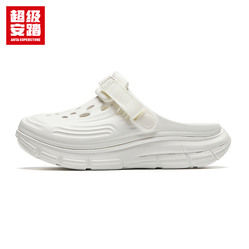 安踏生活系列女子透气轻便沙滩鞋
