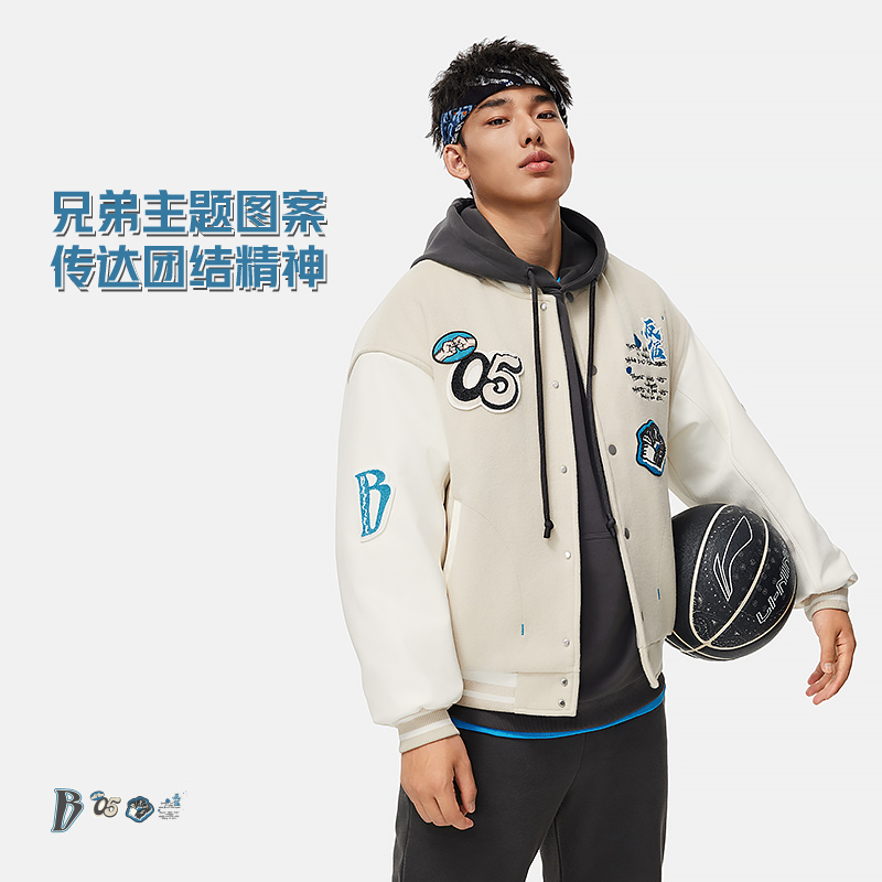 李宁反伍运动男子保暖休闲外套