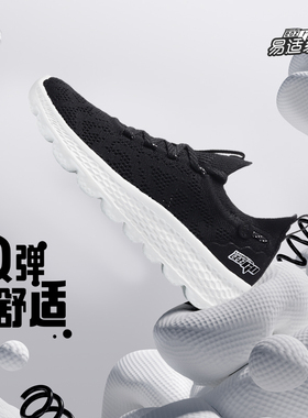 中国李宁eazgo女子舒适休闲鞋减震透气低帮系带运动鞋ARER030