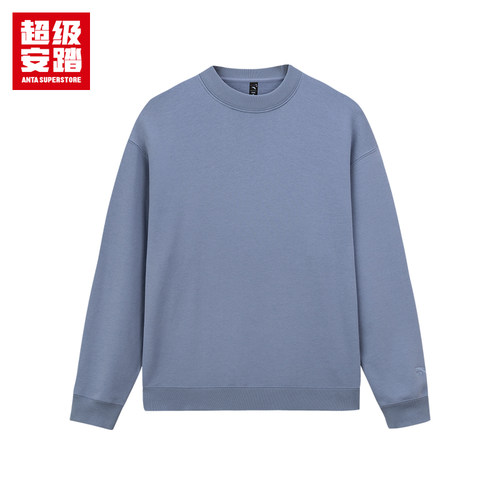 安踏运动生活男舒适百搭休闲卫衣