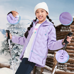 中国李宁童装中长款羽绒服男女小大童2023新款连帽运动服YYMT173