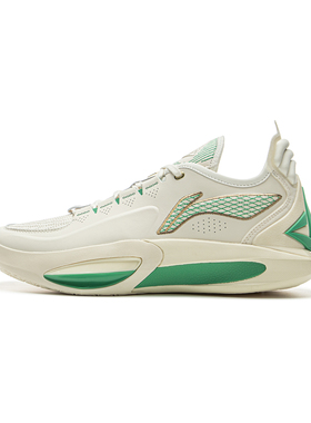 Lining/李宁JIMMY BUTLER 3 顽家男子户外篮球专业比赛鞋ABAU107