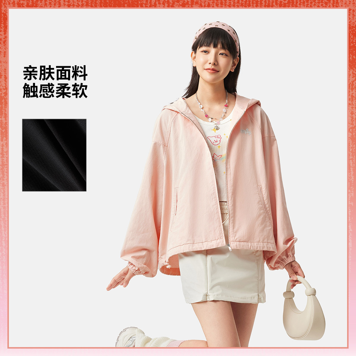 李宁故宫联名春季女宽松运动风衣
