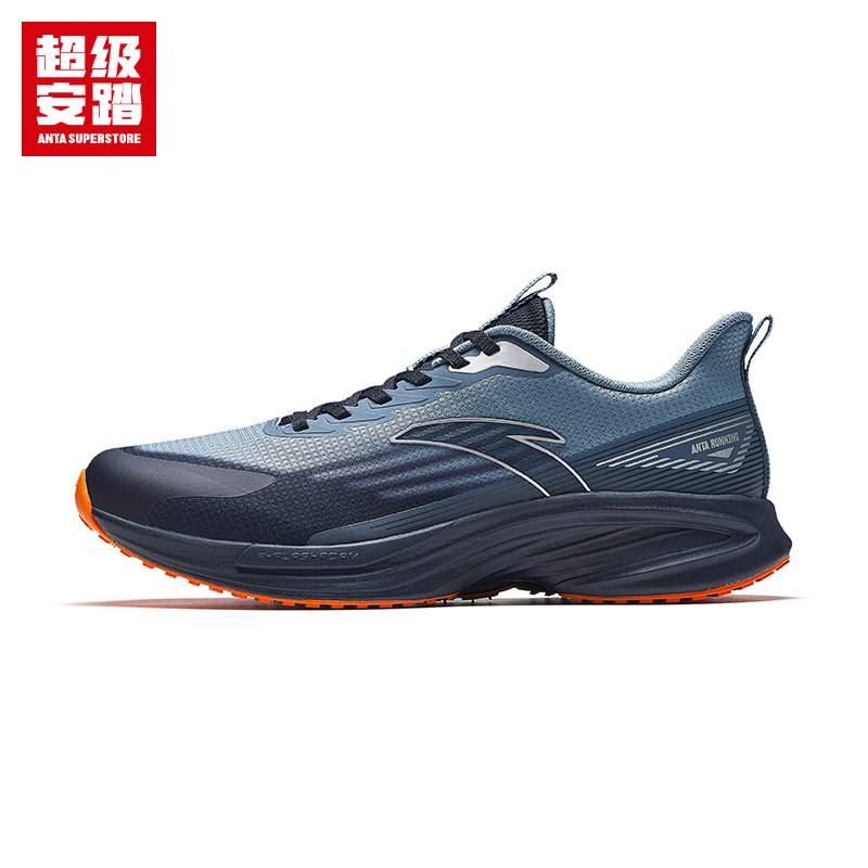 安踏秋季羚跑S男子户外时尚跑鞋