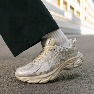 Lining/李宁秋季新款扶摇BOOM男子轻量高回弹复古跑步鞋ARXV005