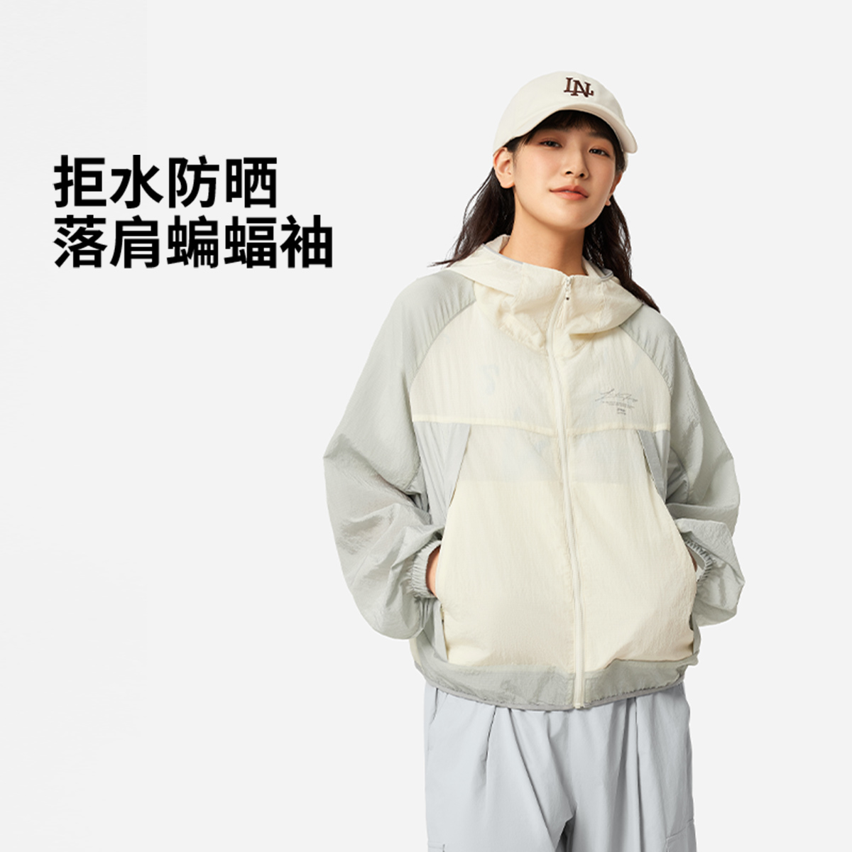 李宁运动生活系列女宽松运动风衣
